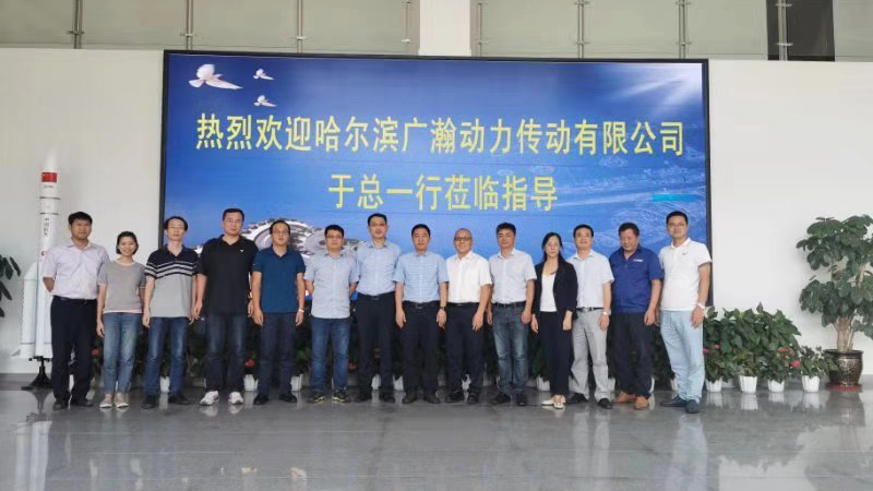 共筑“協(xié)作、價值、共生、成長”發(fā)展愿景