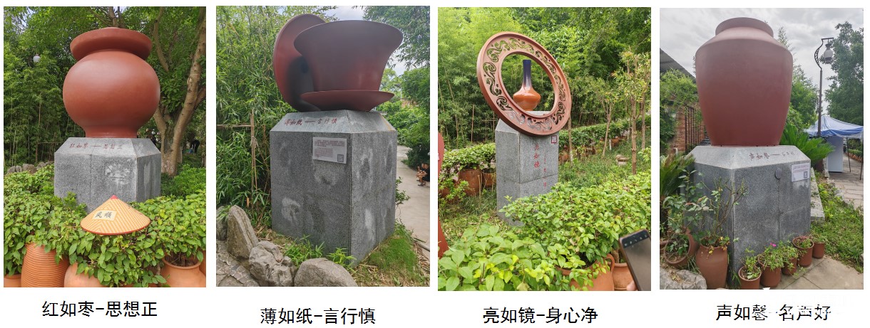 黨建動態｜智展黨支部赴榮昌開展“汲取廉潔力量，筑牢思想防線”廉政教育實地學習